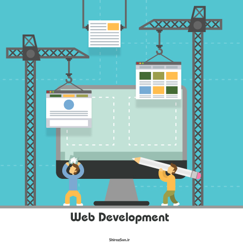 طراحی سایت در شیراز- تارنمای اختصاصی