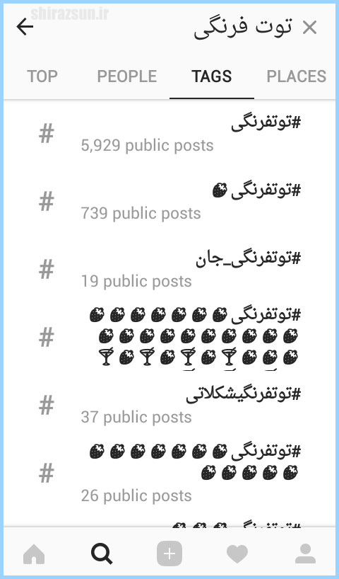 بازایابی در اینستاگرام