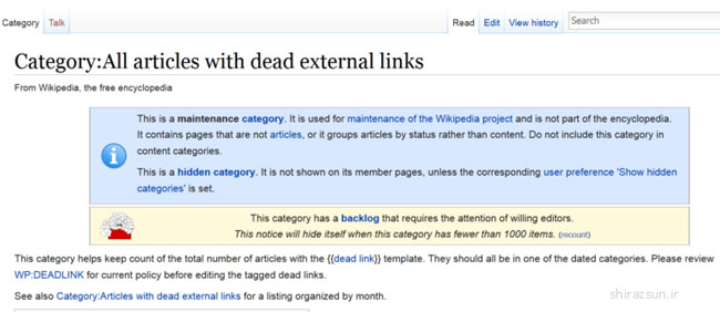 لینک سازی در ویکی پدیا