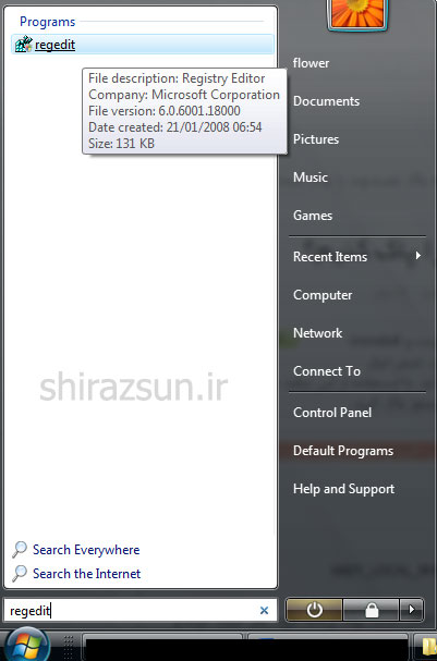 چگونه برنامه هایی که Uninstall نمی شوند را حذف کنیم