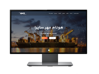شرکت هونام مهر ساپرا