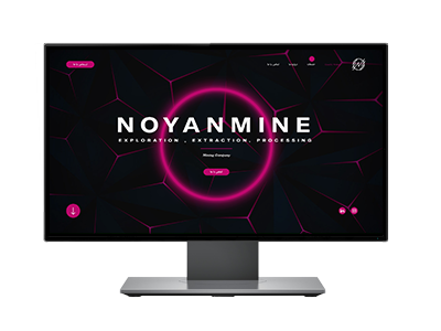 noyanmine