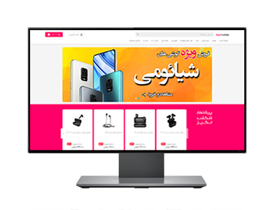 فروشگاه اینترنتی آیبکس موبایل