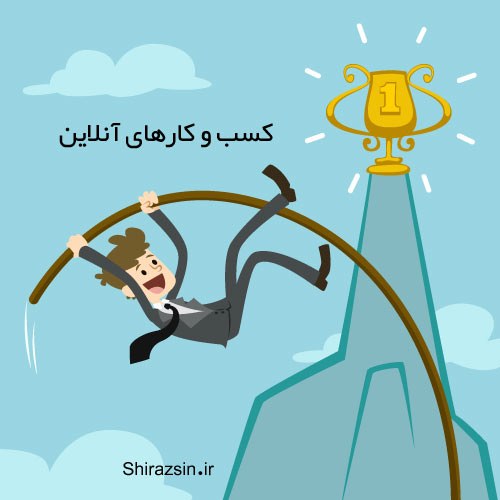 نرخ تبدیل چیست؟