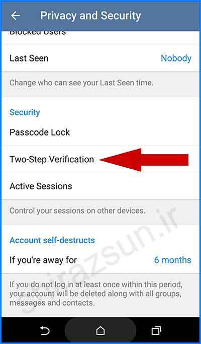 Two step verification 